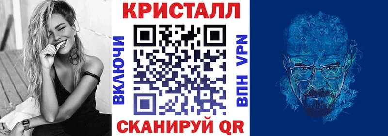 АМФЕТАМИН Розовый  цена   Кологрив 