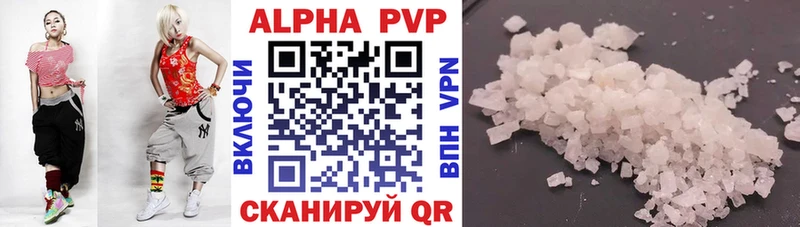 кракен вход  Кологрив  Alpha PVP Crystall 