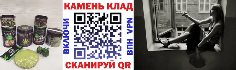 Еда ТГК конопля  даркнет сайт  Кологрив 