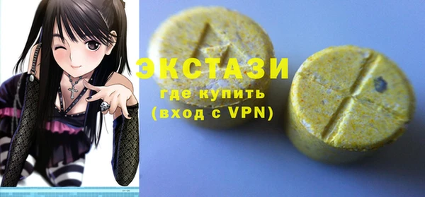 дурь Инта