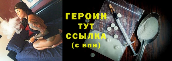 хмурый Иннополис
