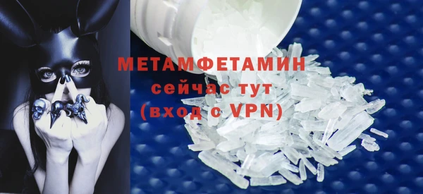 хмурый Иннополис