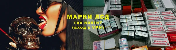 хмурый Иннополис