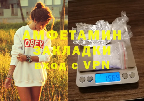 хмурый Иннополис