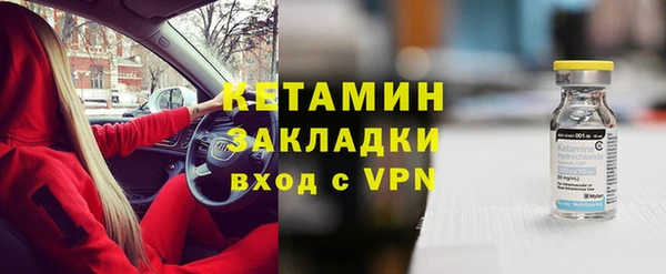 хмурый Иннополис