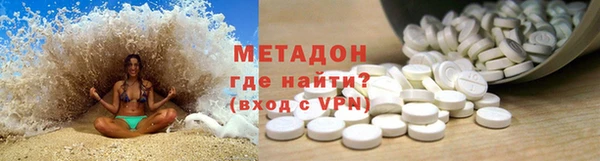 дурь Инта