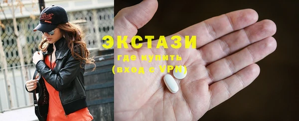дурь Инта