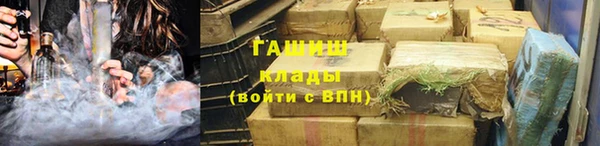 соль курить ск Зерноград