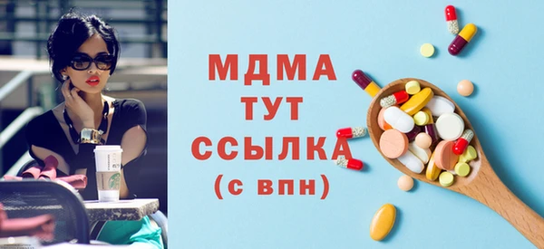 альфа пвп VHQ Инсар