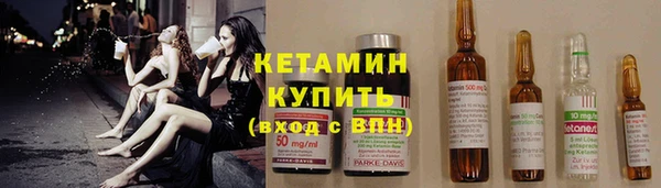 дурь Инта
