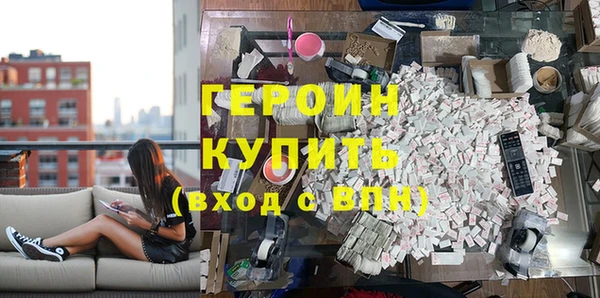 дурь Инта
