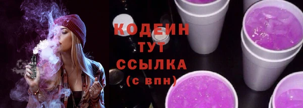 соль курить ск Зерноград