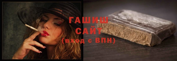 наркотики Зеленодольск