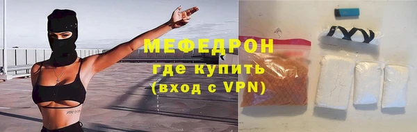 хмурый Иннополис