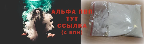 хмурый Иннополис