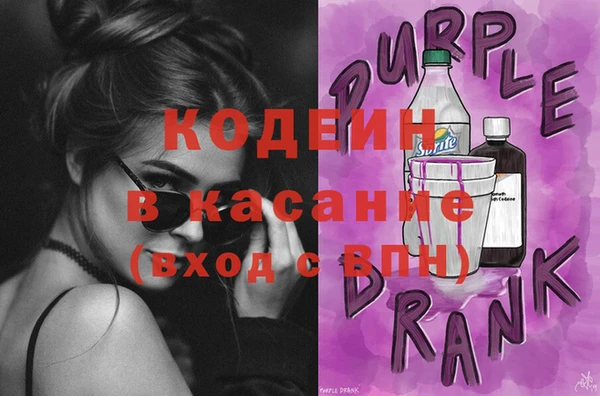 хмурый Иннополис