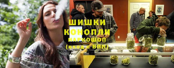 альфа пвп VHQ Инсар