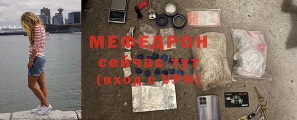 ГАЛЛЮЦИНОГЕННЫЕ ГРИБЫ Бутурлиновка
