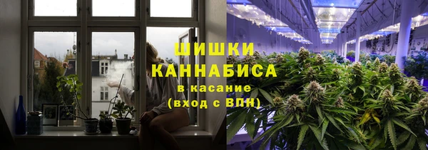 марки lsd Каменногорск