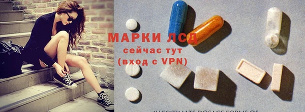 a pvp Валуйки