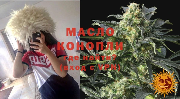 хмурый Иннополис