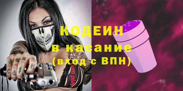 альфа пвп VHQ Инсар