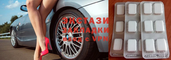 a pvp Валуйки