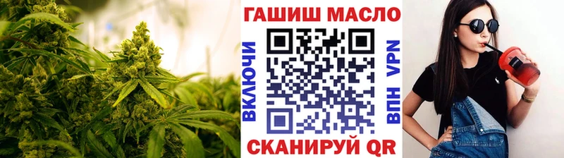 блэк спрут рабочий сайт  маркетплейс какой сайт  Дистиллят ТГК концентрат  магазин  наркотиков  Кологрив 