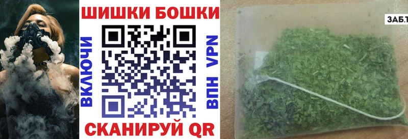 Шишки марихуана сатива  Кологрив 